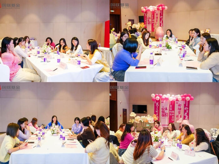 人生地圖拼圖 人生地圖拼圖