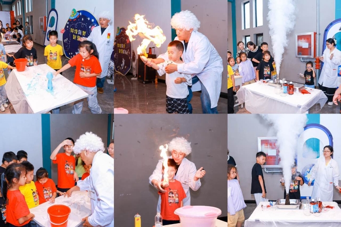 科學(xué)實(shí)驗(yàn)室